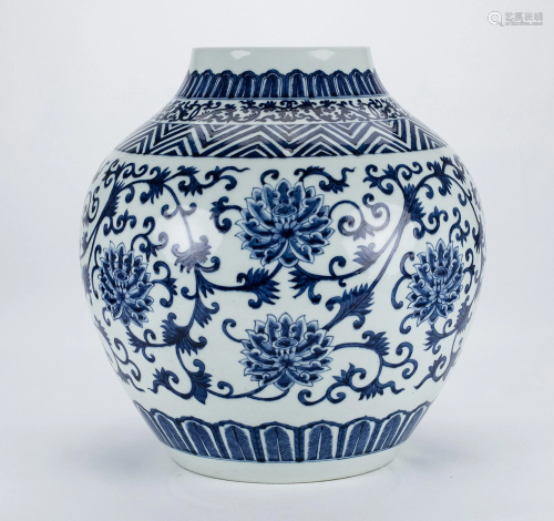 Chinese Qing Blue & White Porcelain Vase