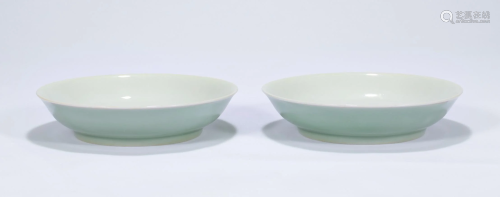 Pr Chinese Pale Celadon Glazed Porcelain …