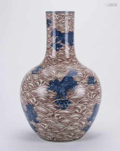 Chinese Red & Blue Porcelain Vase