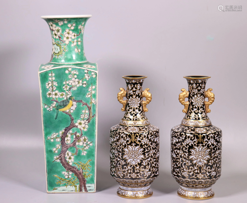 3 Antique Chinese Porcelain Vases; Pair & Sin…