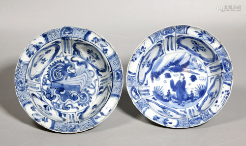 2 Chinese Early 17 C Ming Porcelain Blue Bowls