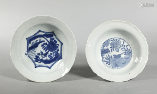 2 Chinese 17 C Ming Porcelain Bowls Blue …