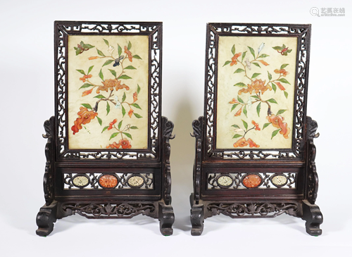 Pair Chinese Carved Hardstone Table Screens