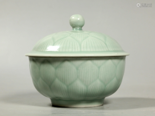 Chinese Celadon Porcelain 