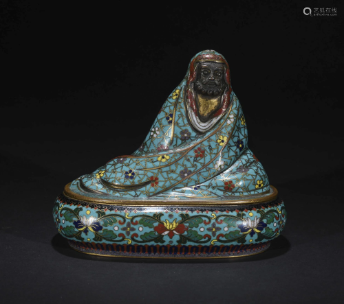Chinese Qing Cloisonne Damo Bronze Box