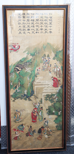 Chinese Qing Taoist Paradise Scroll Painting