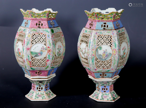 Pr Chinese Qing Famille Rose Porcelain Lant…