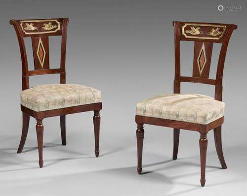 Pair of mahogany openwork upside down back chairs …