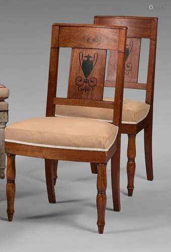 Pair of mahogany chairs with an urn on the back. R…