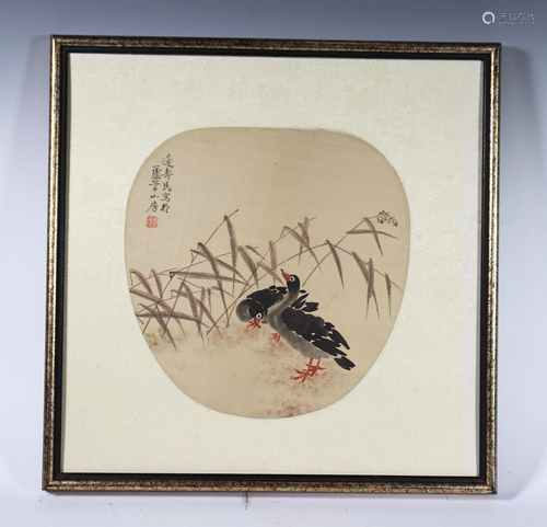 Chinese 18/19 C Ink on Silk Leaf Fan