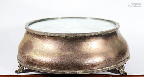 Victorian Silver / Bronze Mirror Round Stand