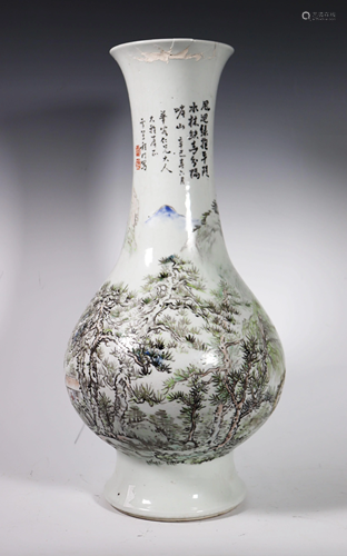 Cheng Men Chinese Qing Painted Porcelain Vase