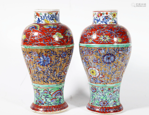 Pr Chinese Kangxi Blue & White Porcelain Vases