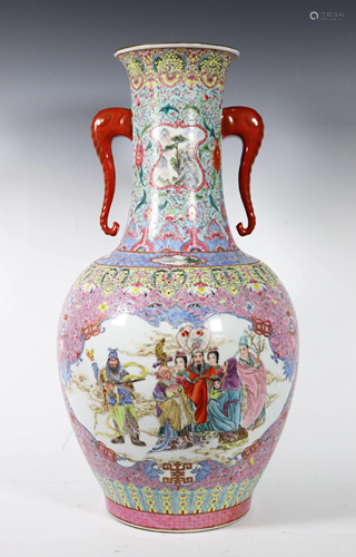 Large Chinese Famille Rose Porcelain Vase