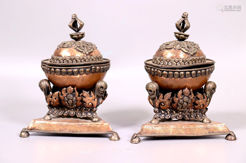 Pr Tibetan Silver & Copper 