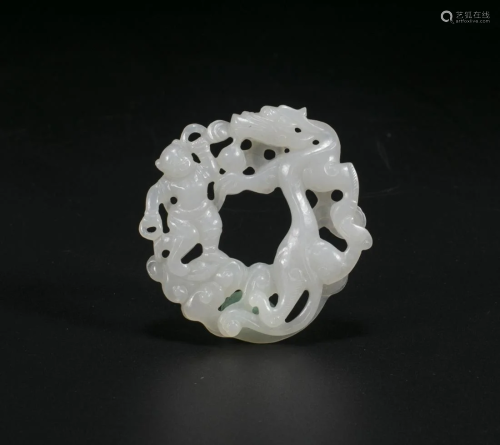 Chinese Pierced White Jade Pendant