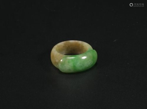 Chinese Solid Jadeite Saddle Ring