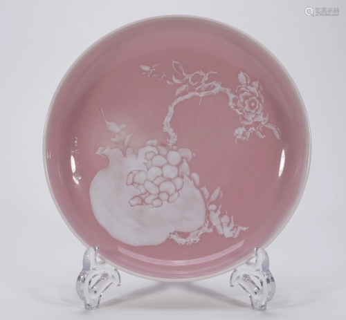 Chinese Artist Carved Porcelain Plate