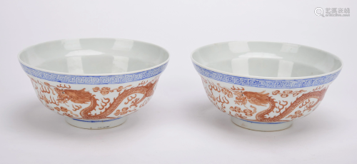 Pr Chinese Qing 5-Claw Dragon Porcelain Bo…