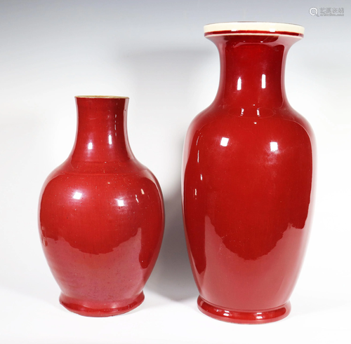 2 Chinese Qing Dynasty Underglaze Red V…