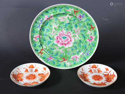 3 Chinese 19 C Porcelain Plates; Straits, To…