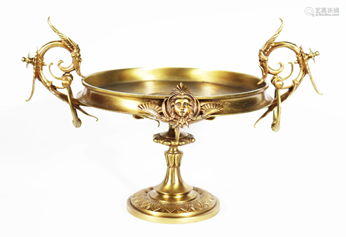 Neoclassical Bronze Centerpiece Urn