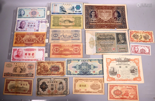 20 Pieces Paper Money; 16 Chinese