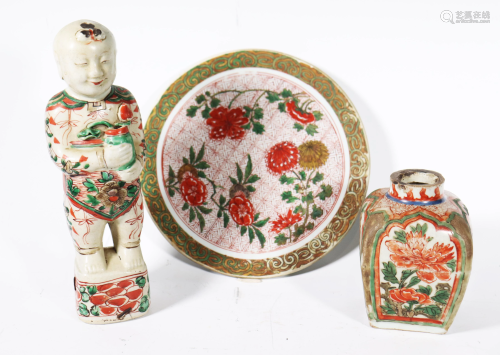 3 Chinese Kangxi Wucai Enameled Porcelains
