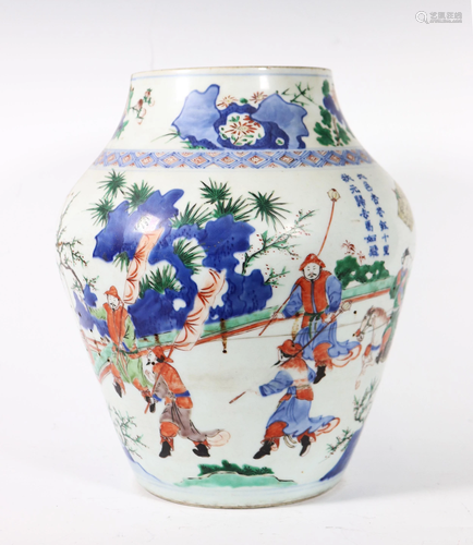 Chinese 17 C Transitional Wucai Porcelai…