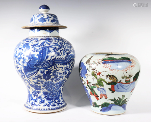 2 Chinese 17 C Blue & White & Wucai Porcelai…