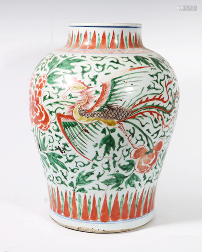 Chinese Early Kangxi Wucai Phoenix Porcelain Jar