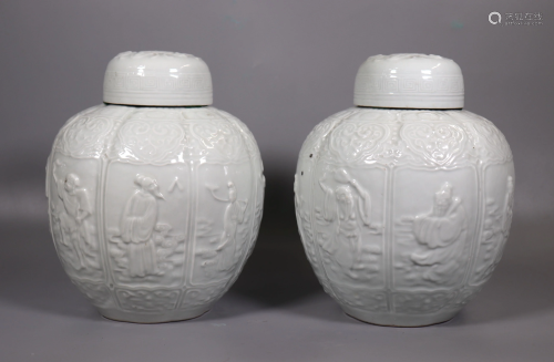 Pr Chinese Qing Blanc de Chine Porcelain J…