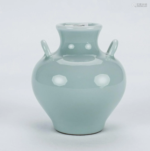 Chinese Pale Celadon Porcelain 2 Handl…
