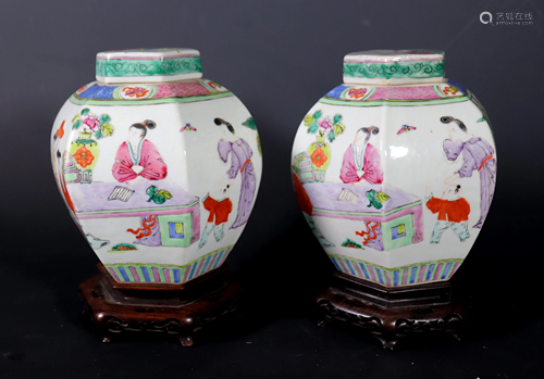 Pair Chinese Famille Rose Porcelain Ginger Jars