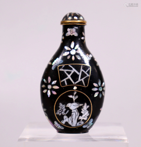 Chinese Qing Dynasty Inlaid Lacquer Snu…