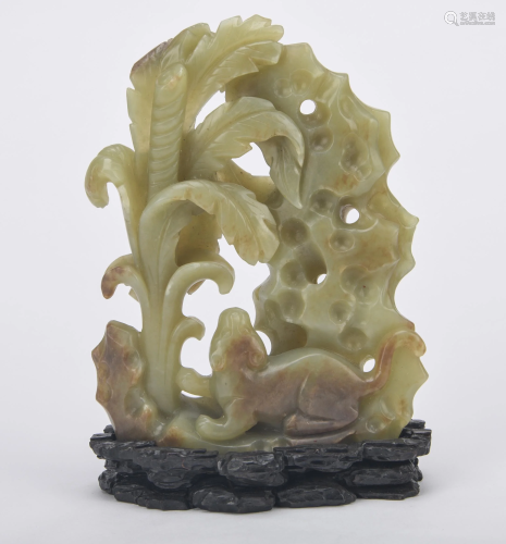 Chinese Qing Yellow Jade Carved Boulder