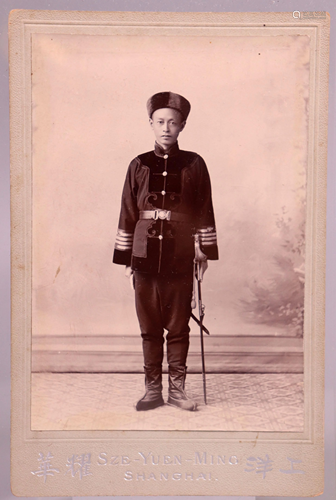 Chinese Photo Imperial Navy Captain Sa …