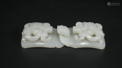 Chinese 2-Part White Jade Dragon Buckle