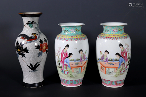 3 Chinese Porcelain Vases; Pr Eggshell, 1 Crackle