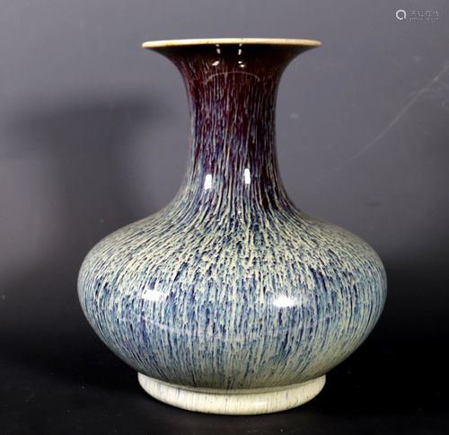 Large 19th C Chinese Flambe Porcelain …