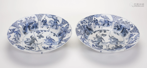 Pr Chinese Kangxi Blue & White Porcelain Bo…