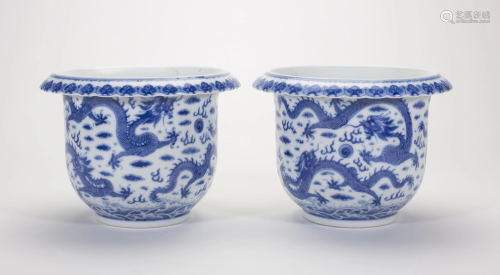 Pr Chinese Blue & White Porcelain Dragon Pl…