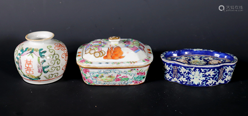 3 Chinese Enameled Porcelains; 2 Soap Dishes …