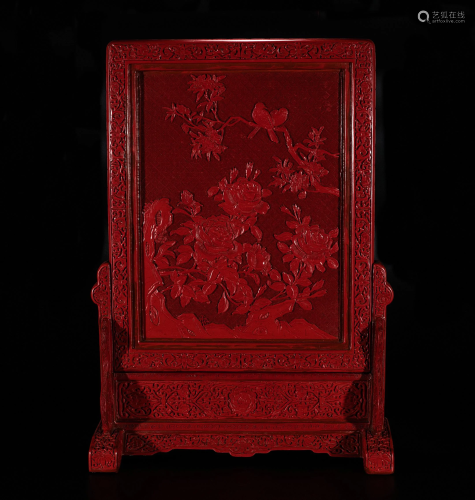 Chinese Qing Cinnabar Lacquer Table Sc…