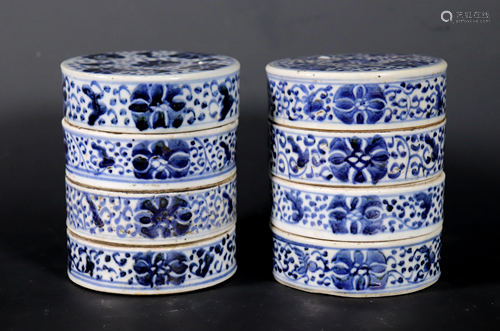 Pair Chinese Blue & White Porcelain Round Boxes