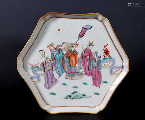 Fine Chinese 19 C Famille Rose Porcelain Tray