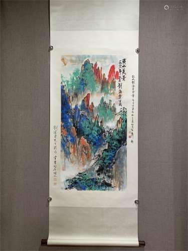 A Chinese Scroll Painting, Liu Haisu Mark