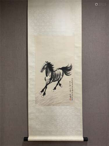 A Chinese Scroll Painting, Xu Beihong Mark