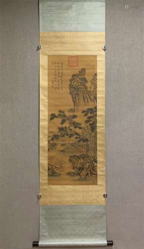 A Chinese Scroll Painting, Wen Zhengming Mark
