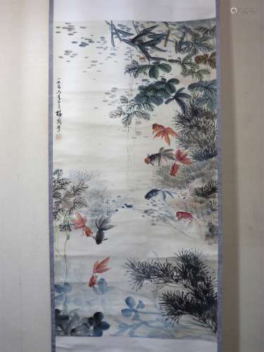 A Chinese Scroll Painting, Mei Lanfang Mark